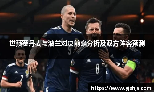 芒果体育官方网站